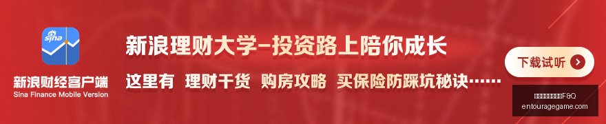 努比亚散热,神器揭晓,功率巅峰,熊猫体育,熊猫体育FAQ,常见问题