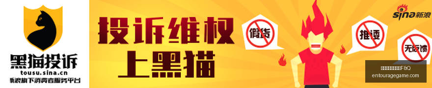 智能家居新,品亮相,苹果,熊猫体育,熊猫体育FAQ,常见问题