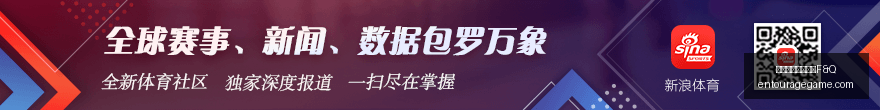 虎牙直播战,队赛,激情热血燃,熊猫体育,熊猫体育FAQ,常见问题